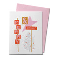 Merry And Bright Retro Christmas Card